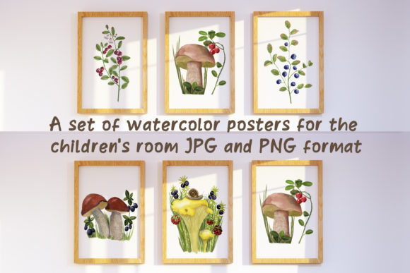 Watercolor Forest Posters: Premium Illustrations